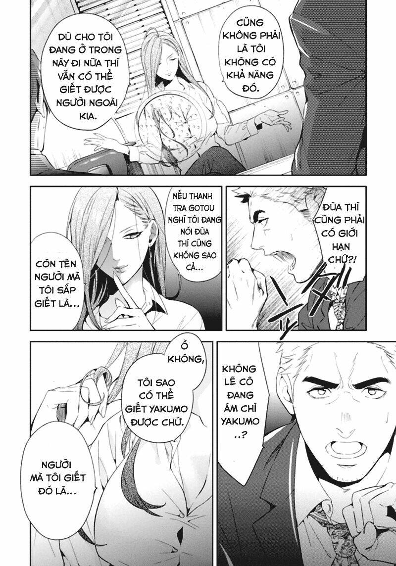 Shinrei Tantei Yakumo - Thám Tử Tâm Linh Season 1 Chương 50 Ảnh 27
