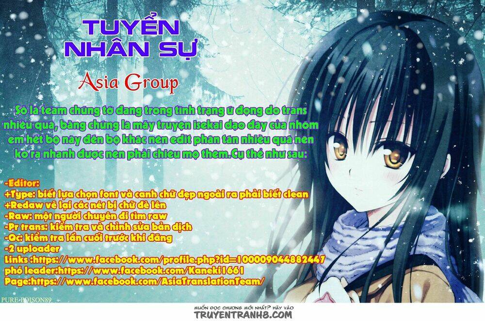 Yonakano Reijini Haremu Wo Chương 3 Ảnh 3