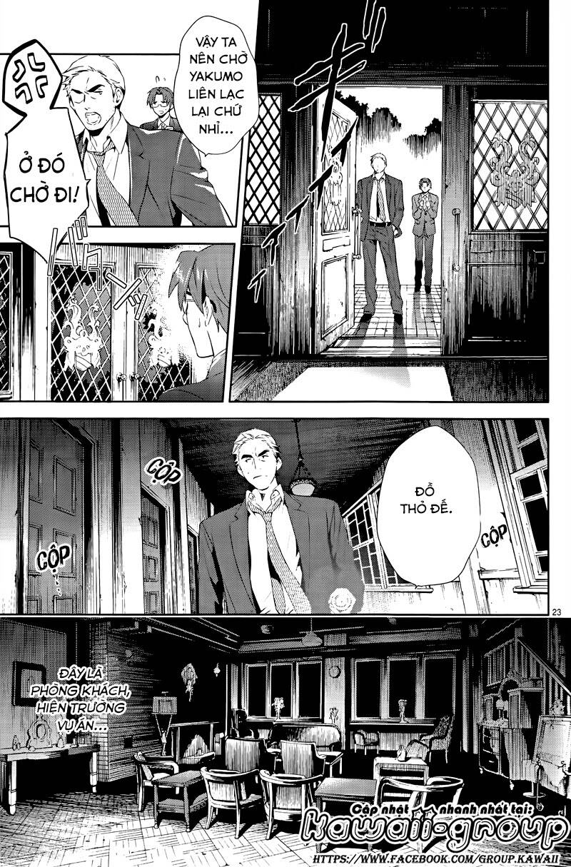 Shinrei Tantei Yakumo - Thám Tử Tâm Linh Season 1 Chương 40 Ảnh 26