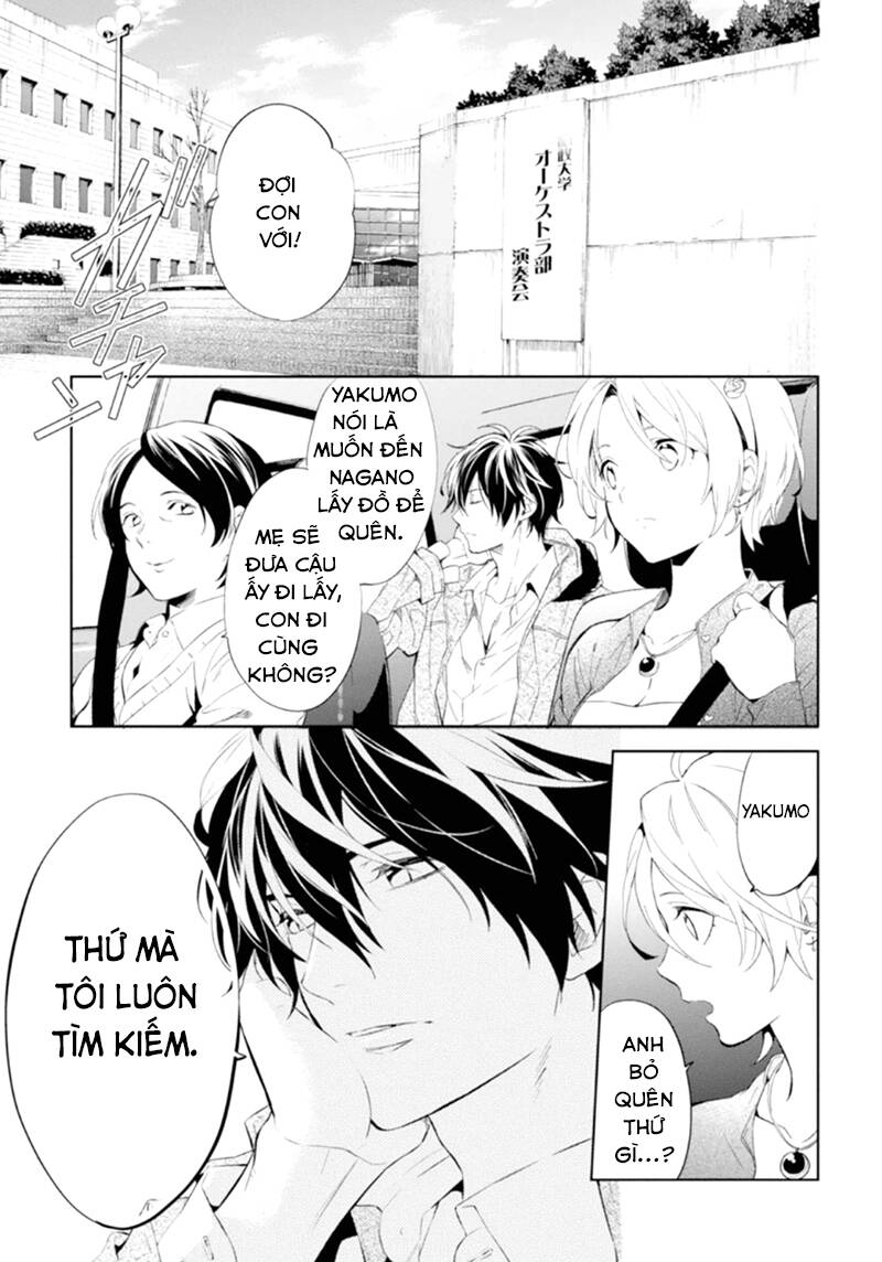 Shinrei Tantei Yakumo - Thám Tử Tâm Linh Season 1 Chương 49 Ảnh 30