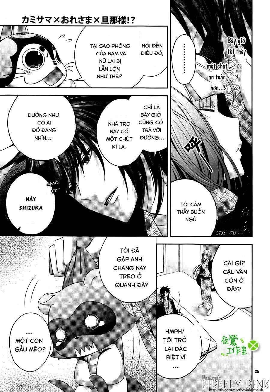Kami-Sama X Ore-Sama X Danna-Sama! Chương 6 Ảnh 28