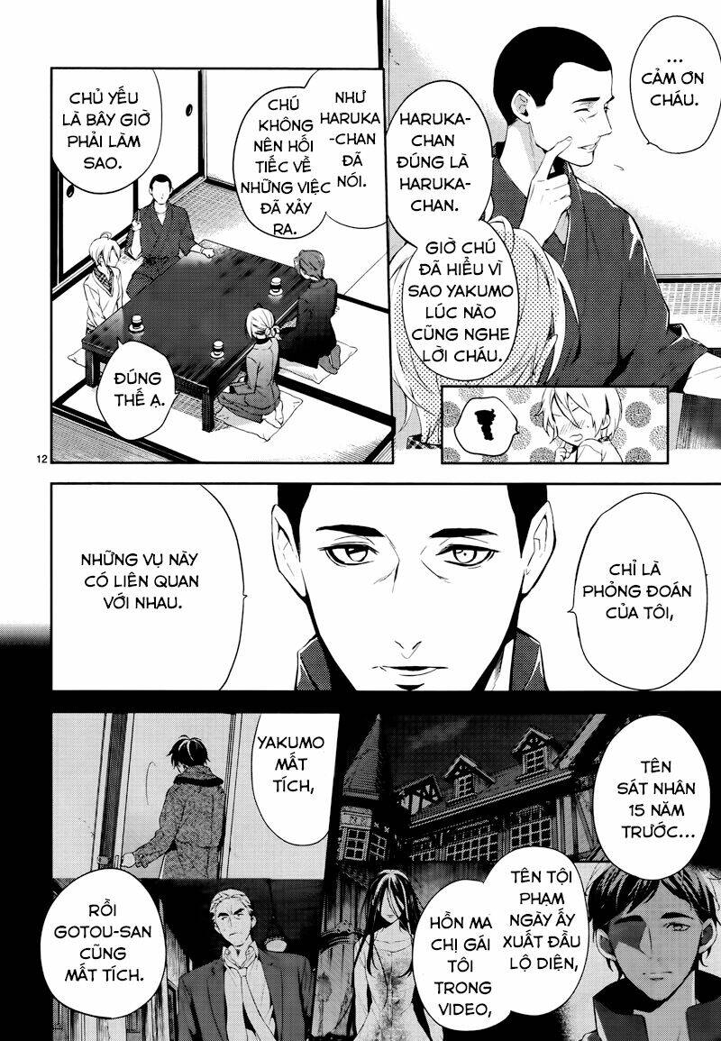 Shinrei Tantei Yakumo - Thám Tử Tâm Linh Season 1 Chương 42 Ảnh 16