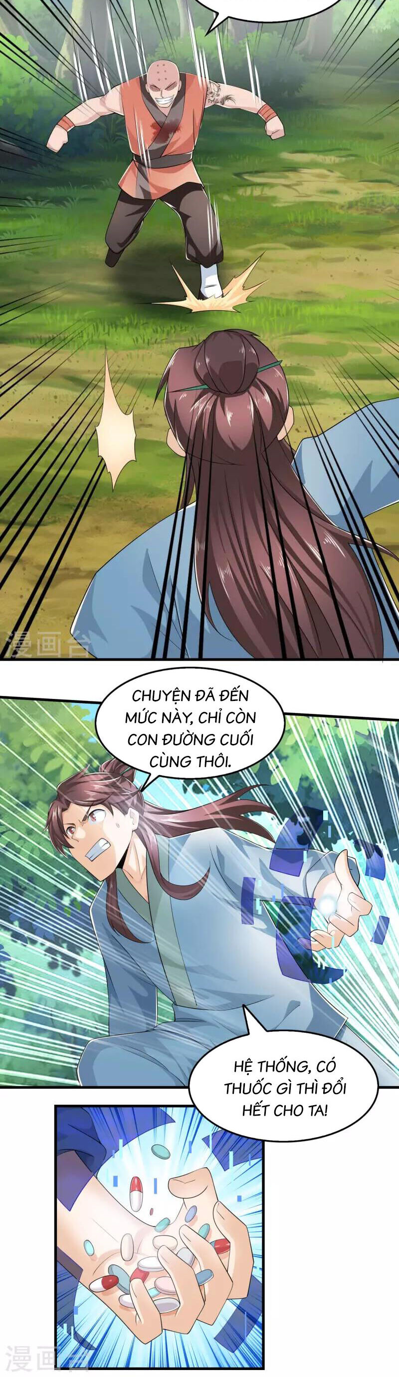 Cực Phẩm Tiên Đế Chương 121 Ảnh 11