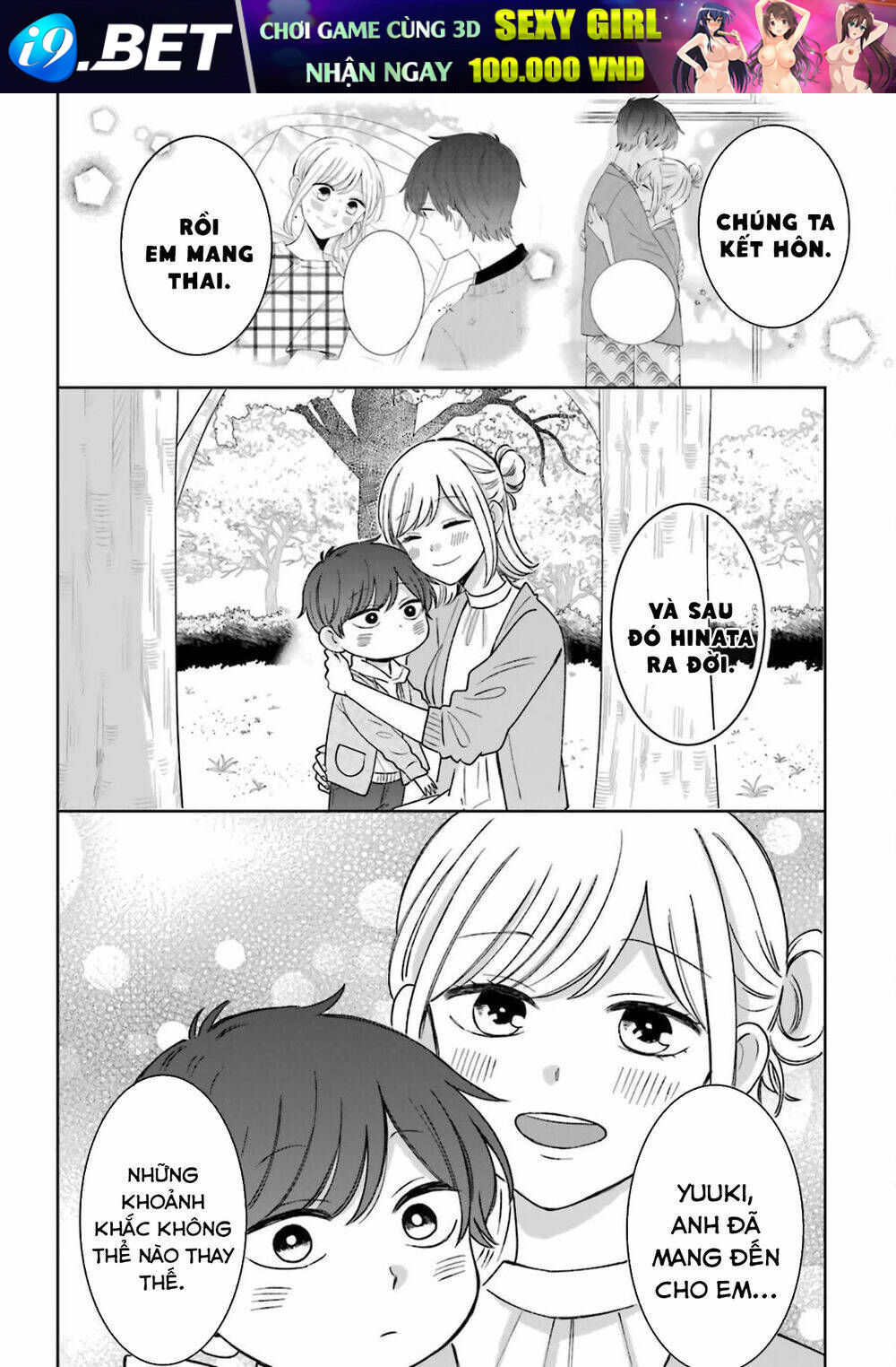 Tsun-Ama Na Kareshi Chương 54.5 Ảnh 23