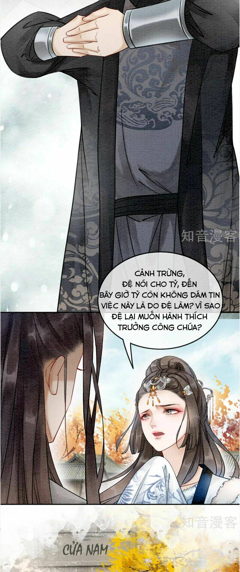 Hậu Cung Của Trẫm Cháy Rồi! Chương 73 Ảnh 4