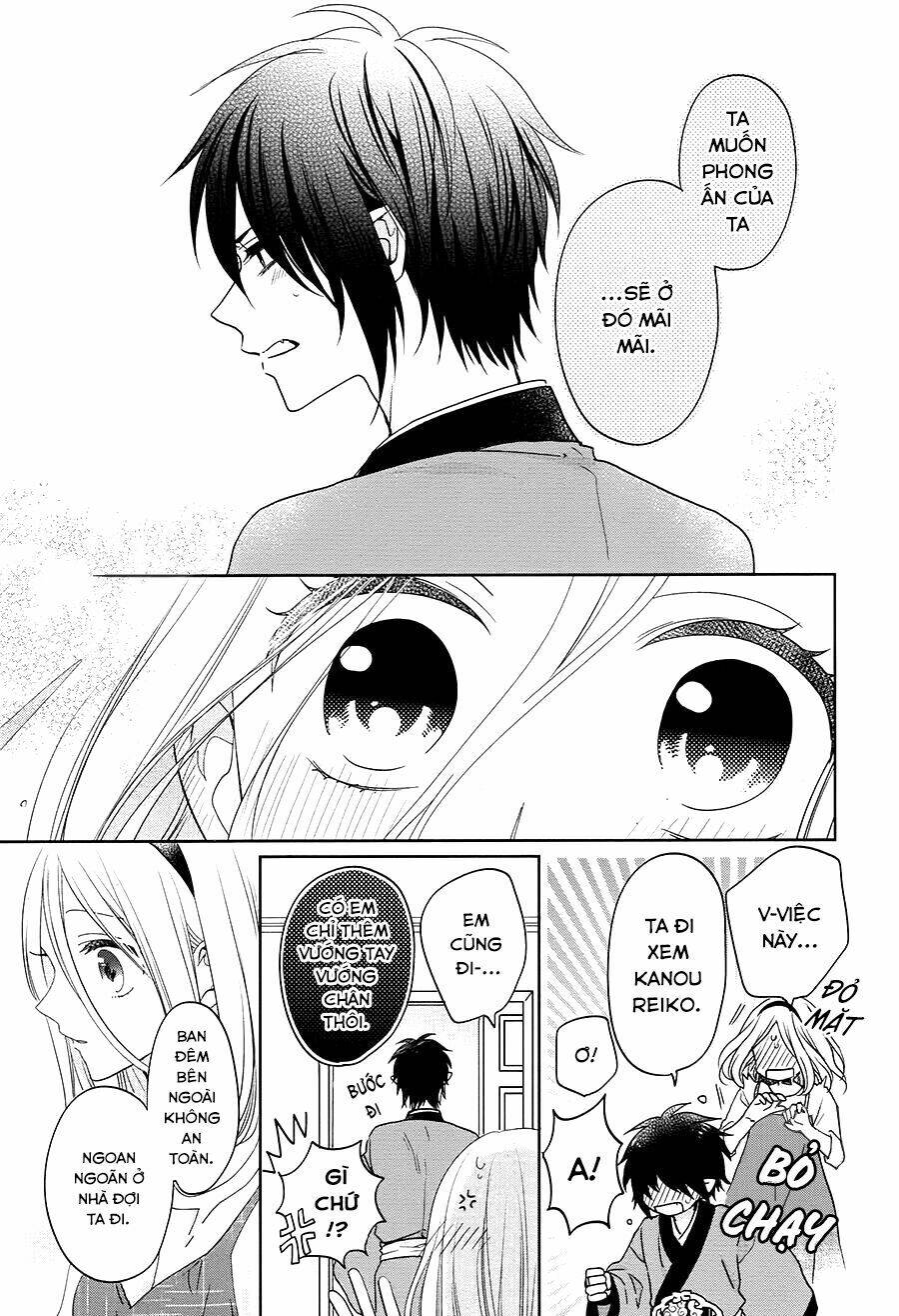 Jigoku No Enra Chương 16 Ảnh 16