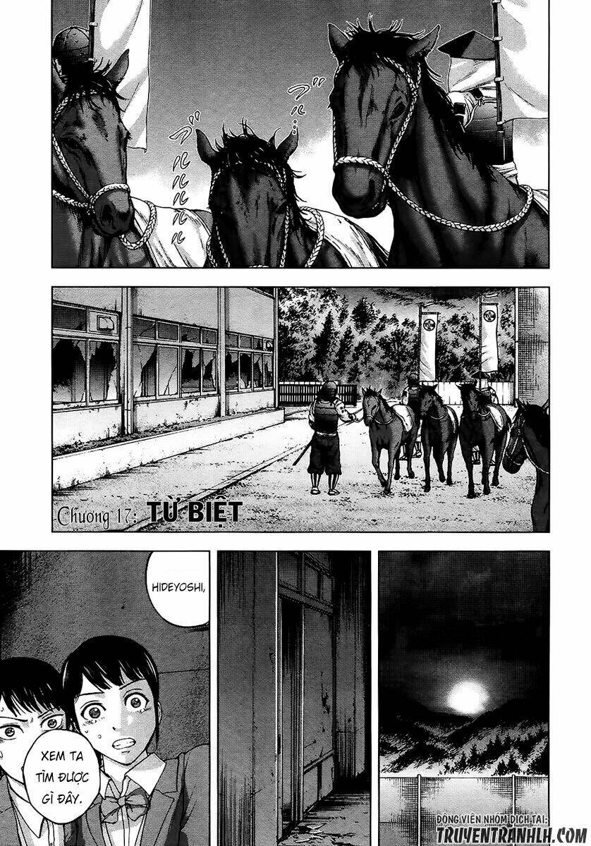 Gunjou Senki Chương 17 Ảnh 3
