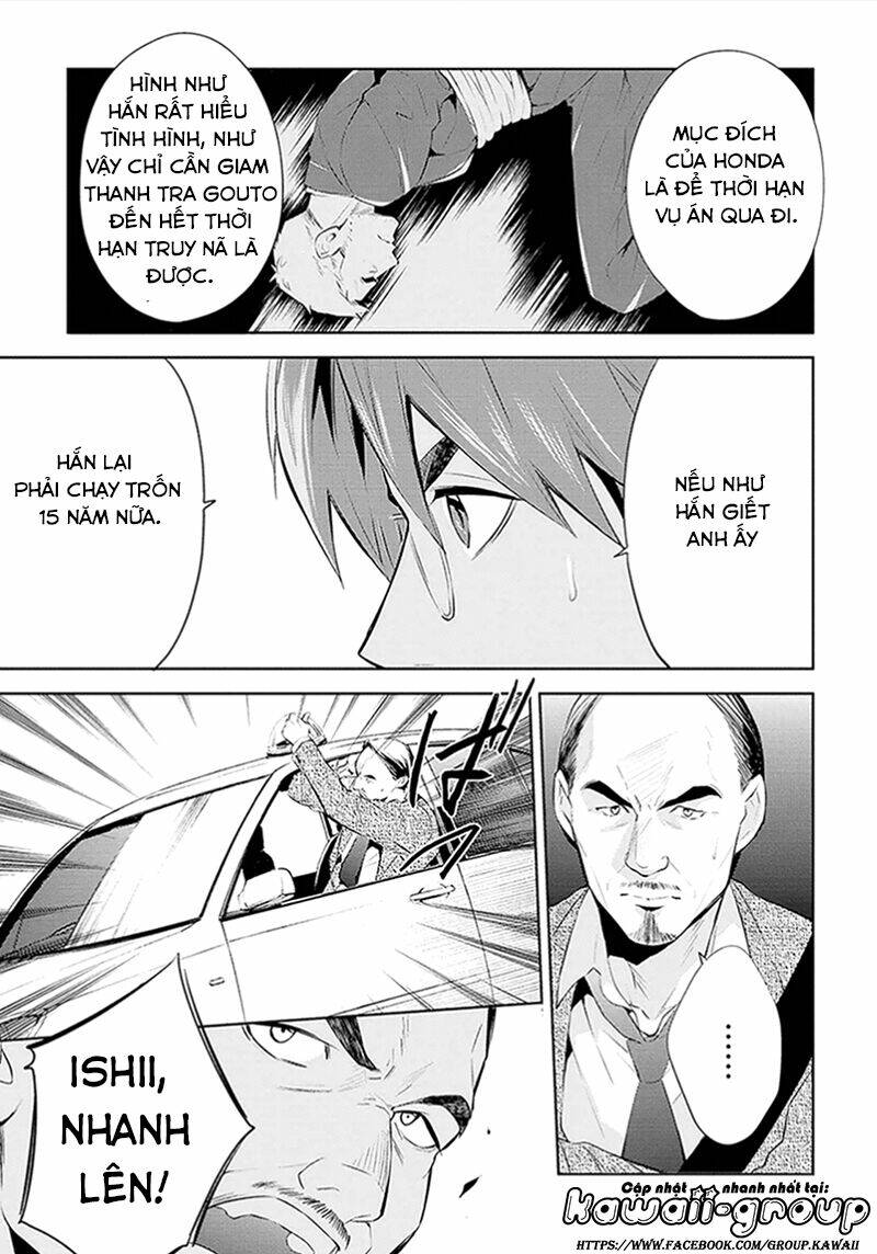 Shinrei Tantei Yakumo - Thám Tử Tâm Linh Season 1 Chương 44 Ảnh 40