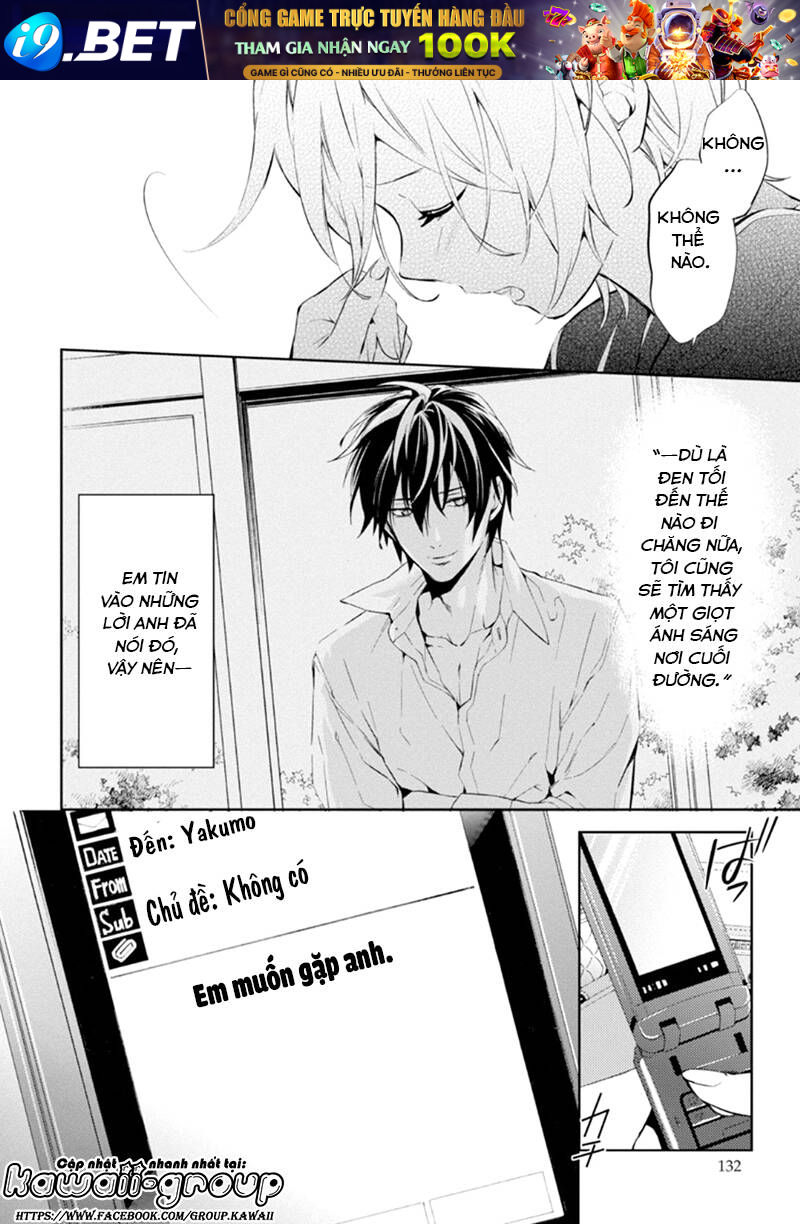 Shinrei Tantei Yakumo - Thám Tử Tâm Linh Season 1 Chương 55 Ảnh 15