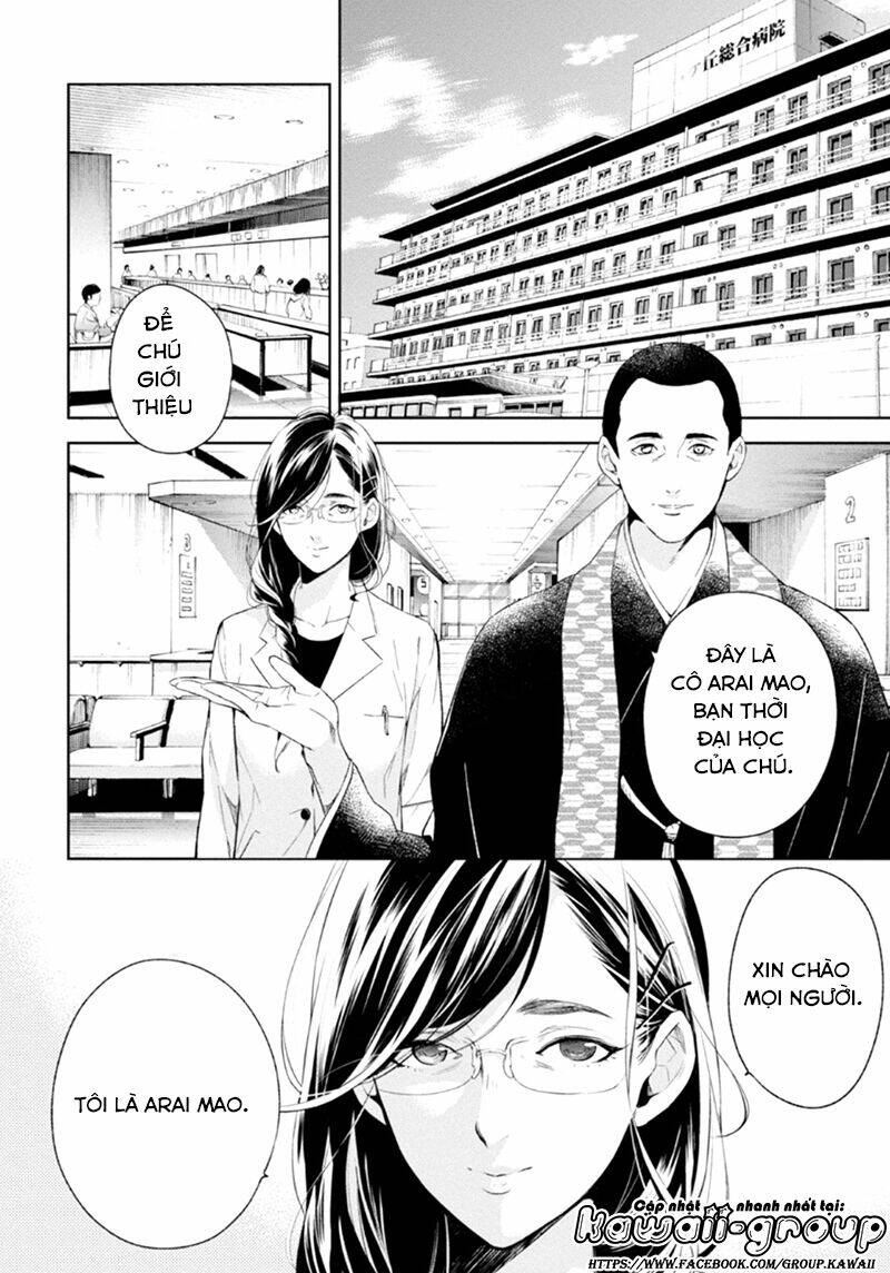 Shinrei Tantei Yakumo - Thám Tử Tâm Linh Season 1 Chương 51 Ảnh 7