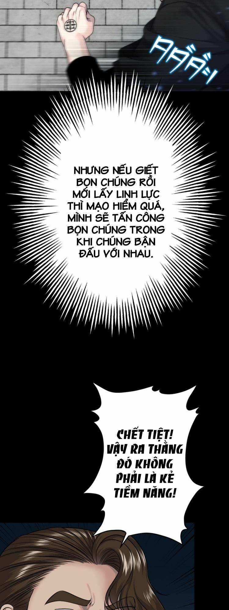 Trò Chơi Của Chúa Thượng Chương 19 Ảnh 28