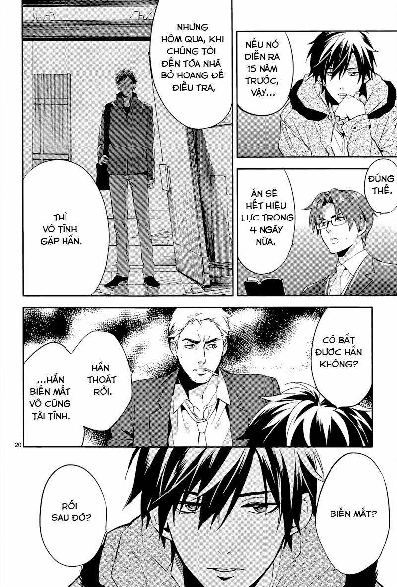 Shinrei Tantei Yakumo - Thám Tử Tâm Linh Season 1 Chương 39 Ảnh 22