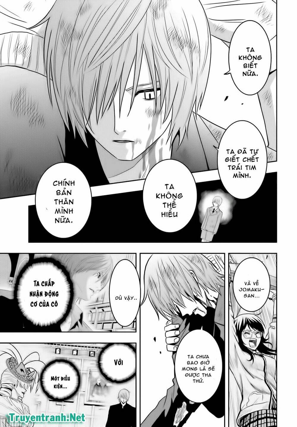 Tokyo Esp Chương 68 Ảnh 23