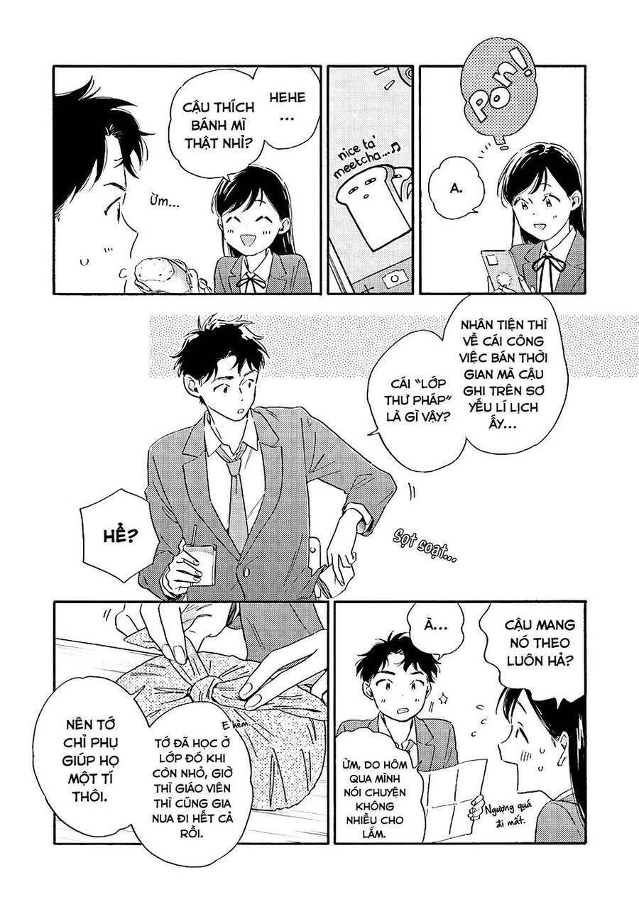Hayakawa-San Và Miura-Kun Chương 2 Ảnh 13