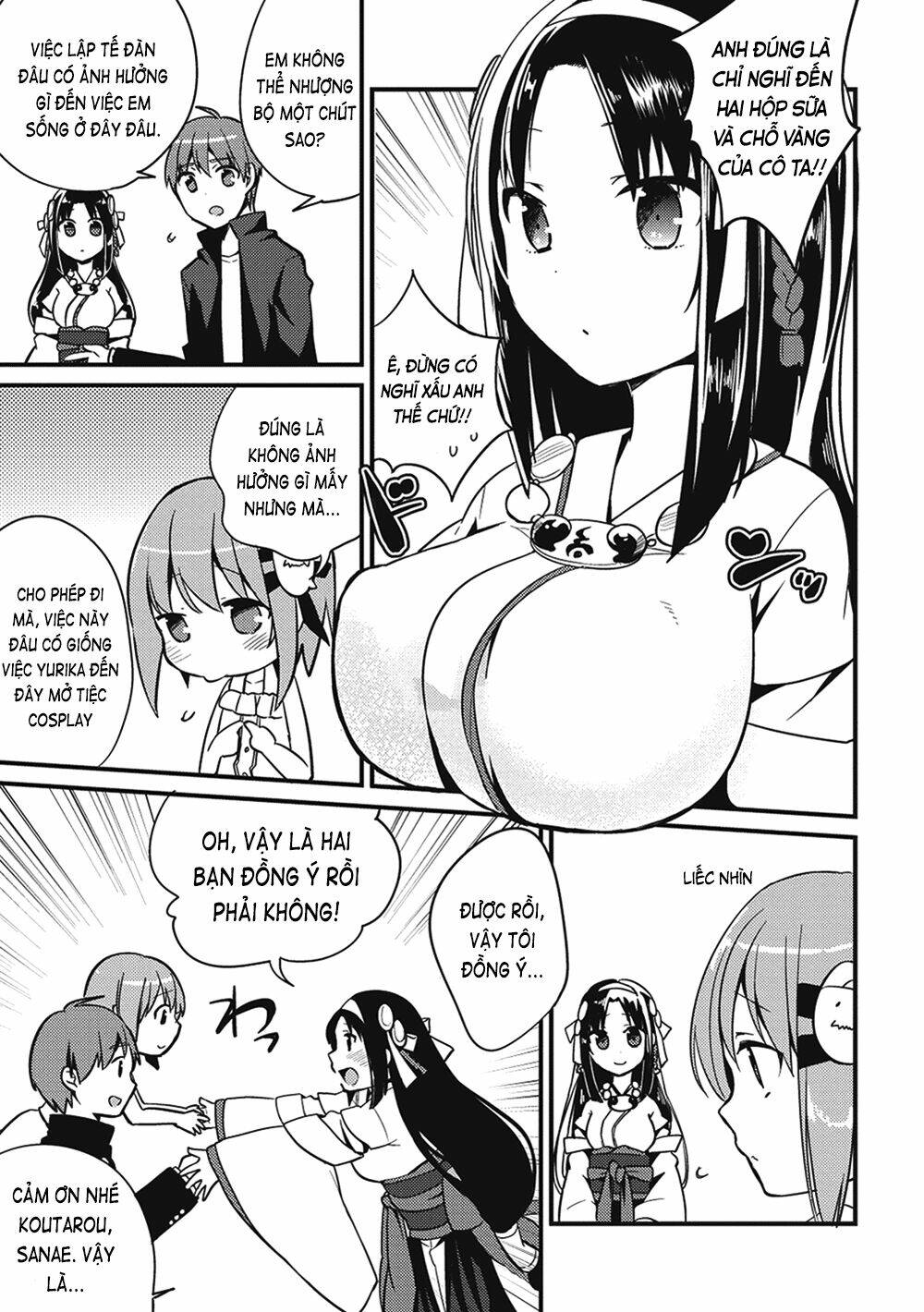 Rokujouma No Shinryakusha!? Chương 3 Ảnh 23