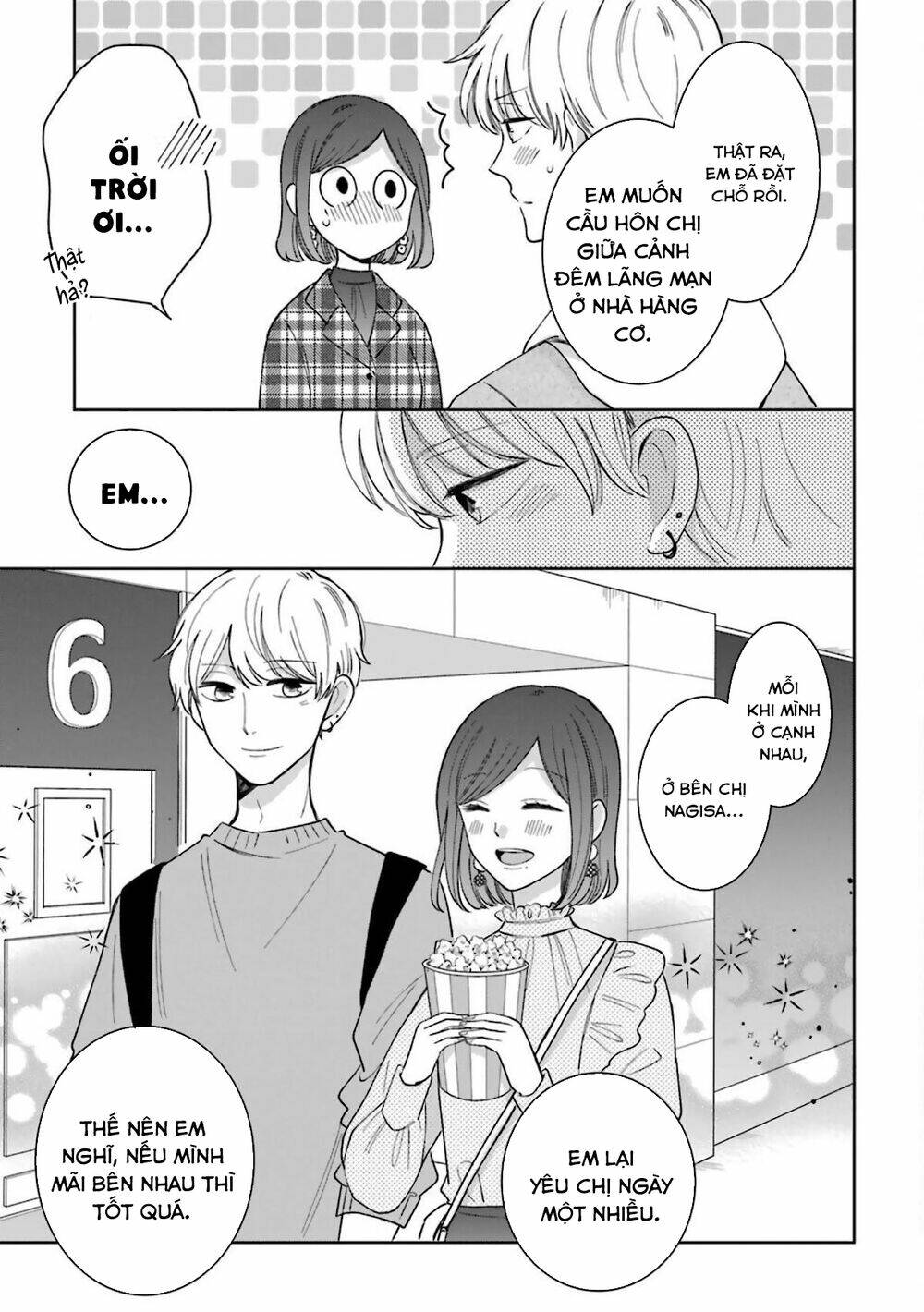 Tsun-Ama Na Kareshi Chương 54.5 Ảnh 18