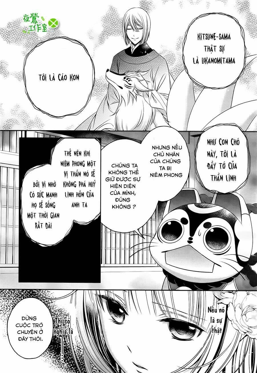 Kami-Sama X Ore-Sama X Danna-Sama! Chương 9 Ảnh 11