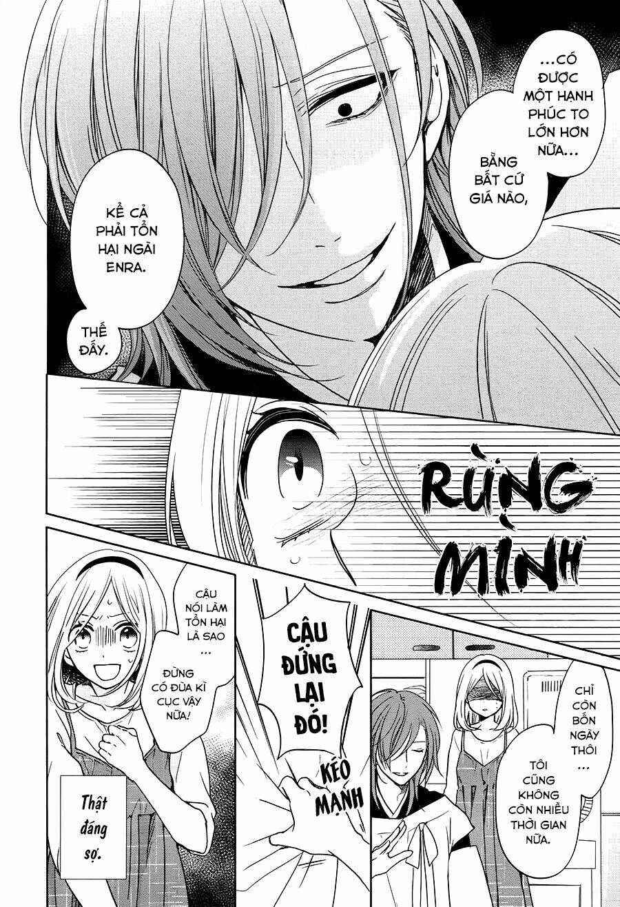 Jigoku No Enra Chương 16 Ảnh 23