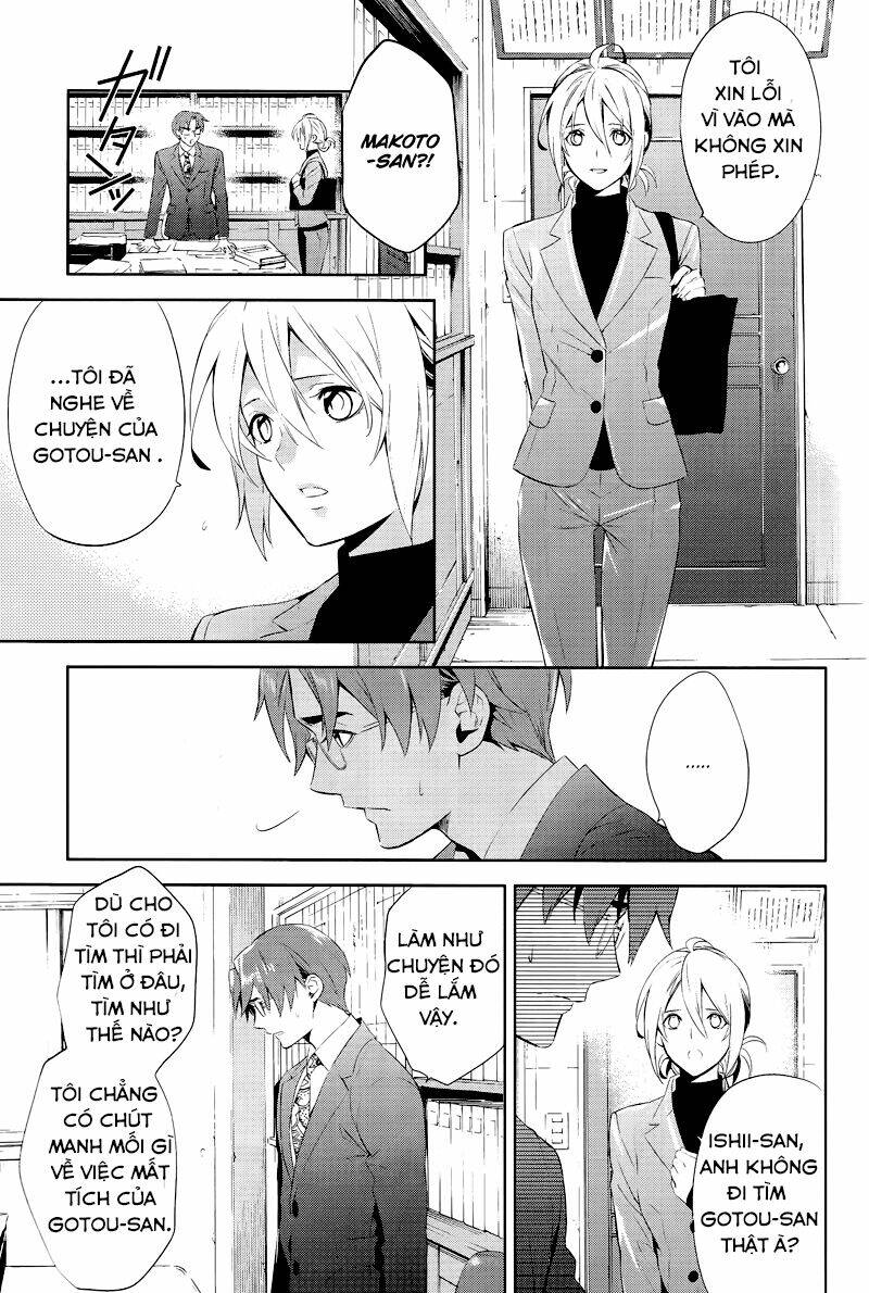 Shinrei Tantei Yakumo - Thám Tử Tâm Linh Season 1 Chương 41 Ảnh 23