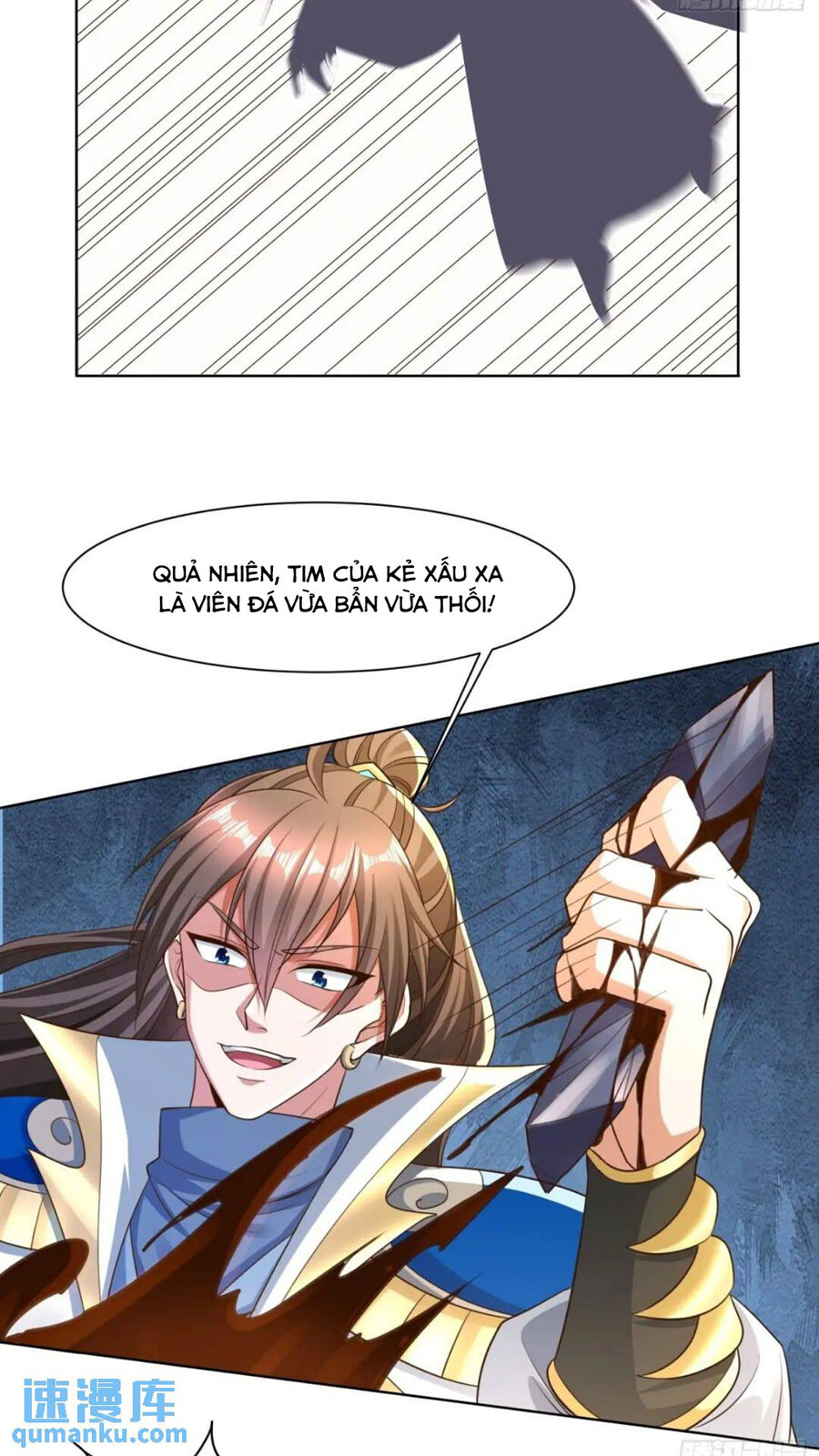 Trời Má ! Ta Chuyển Sinh Thành Rùa ! Chương 123 Ảnh 27