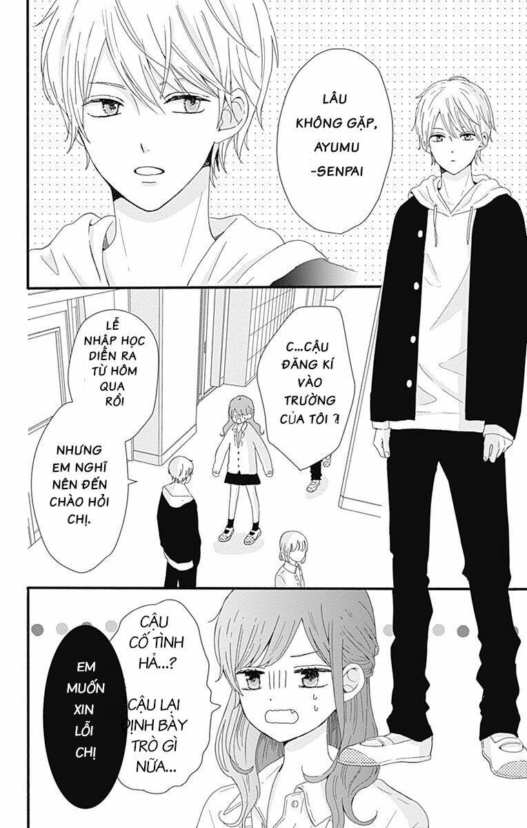 Tsuki No Oki Ni Mesu Mama Chương 1 Ảnh 7