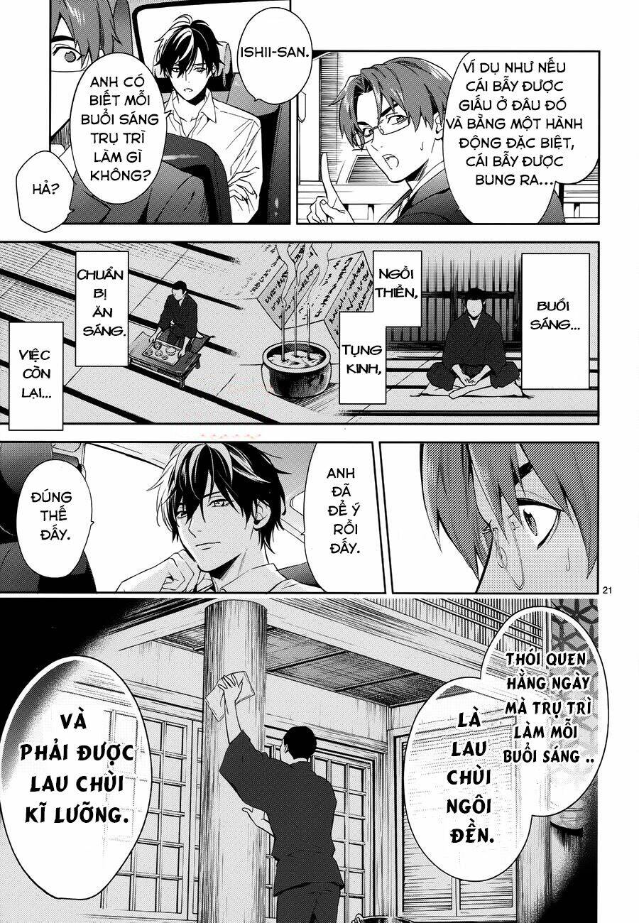 Shinrei Tantei Yakumo - Thám Tử Tâm Linh Season 1 Chương 60 Ảnh 27