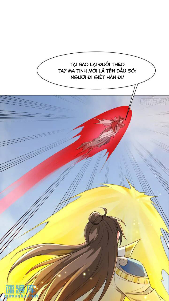 Trời Má ! Ta Chuyển Sinh Thành Rùa ! Chương 122 Ảnh 37