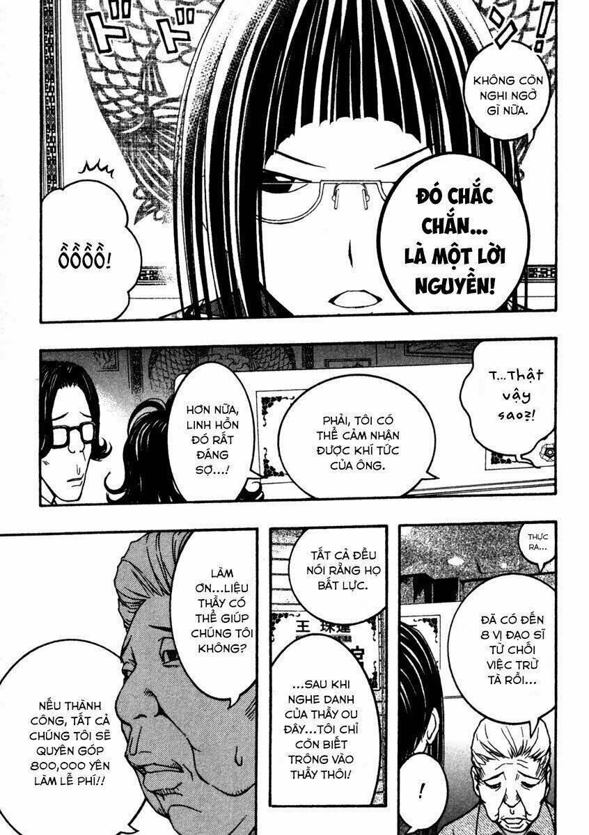 Renai Kaidan Sayoko-San Chương 10 Ảnh 14