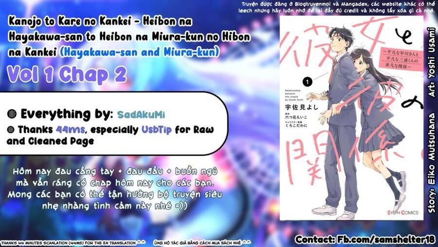 Hayakawa-San Và Miura-Kun Chương 2 Ảnh 2