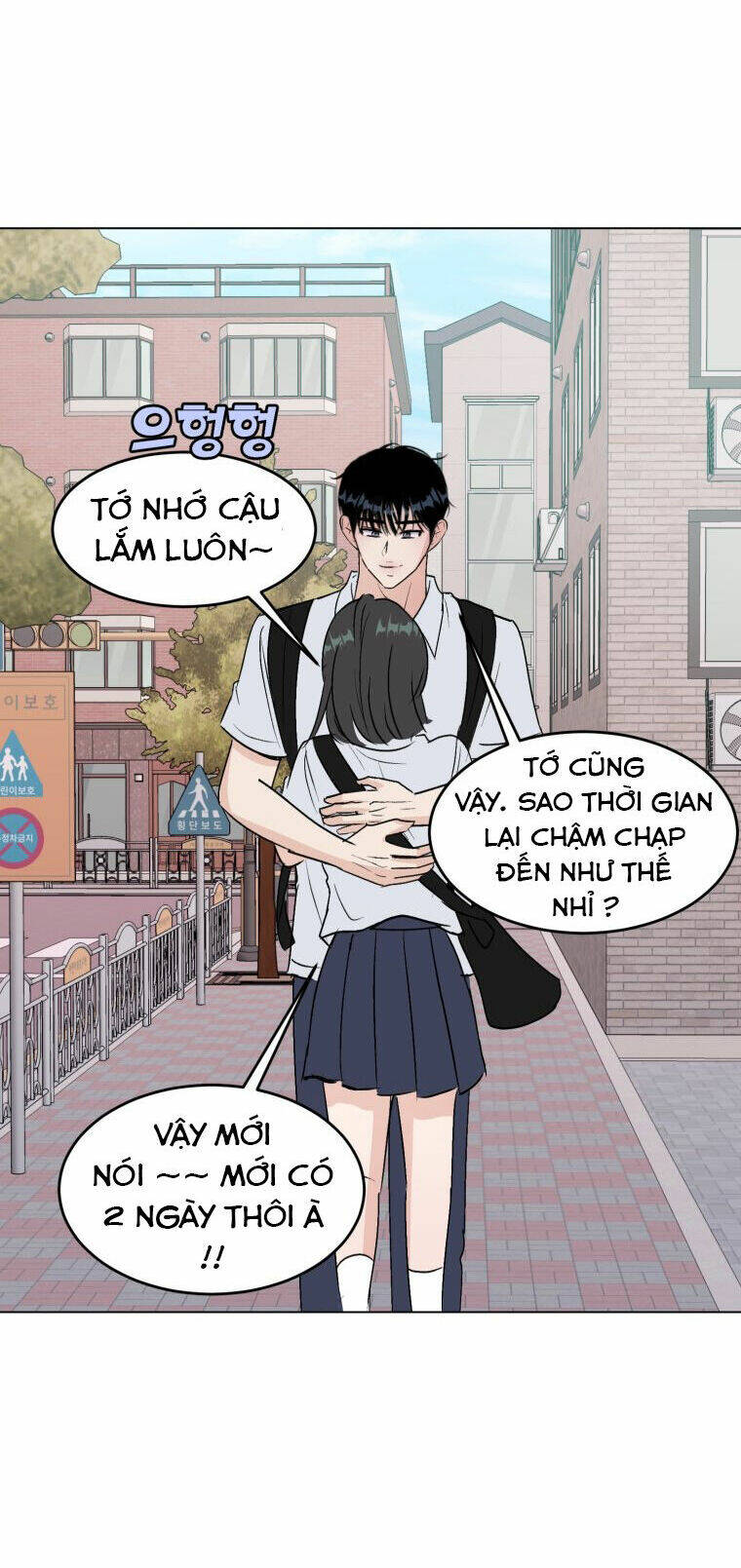 Bí Mật Tình Yêu Tuổi Thanh Xuân Chương 99 Ảnh 33