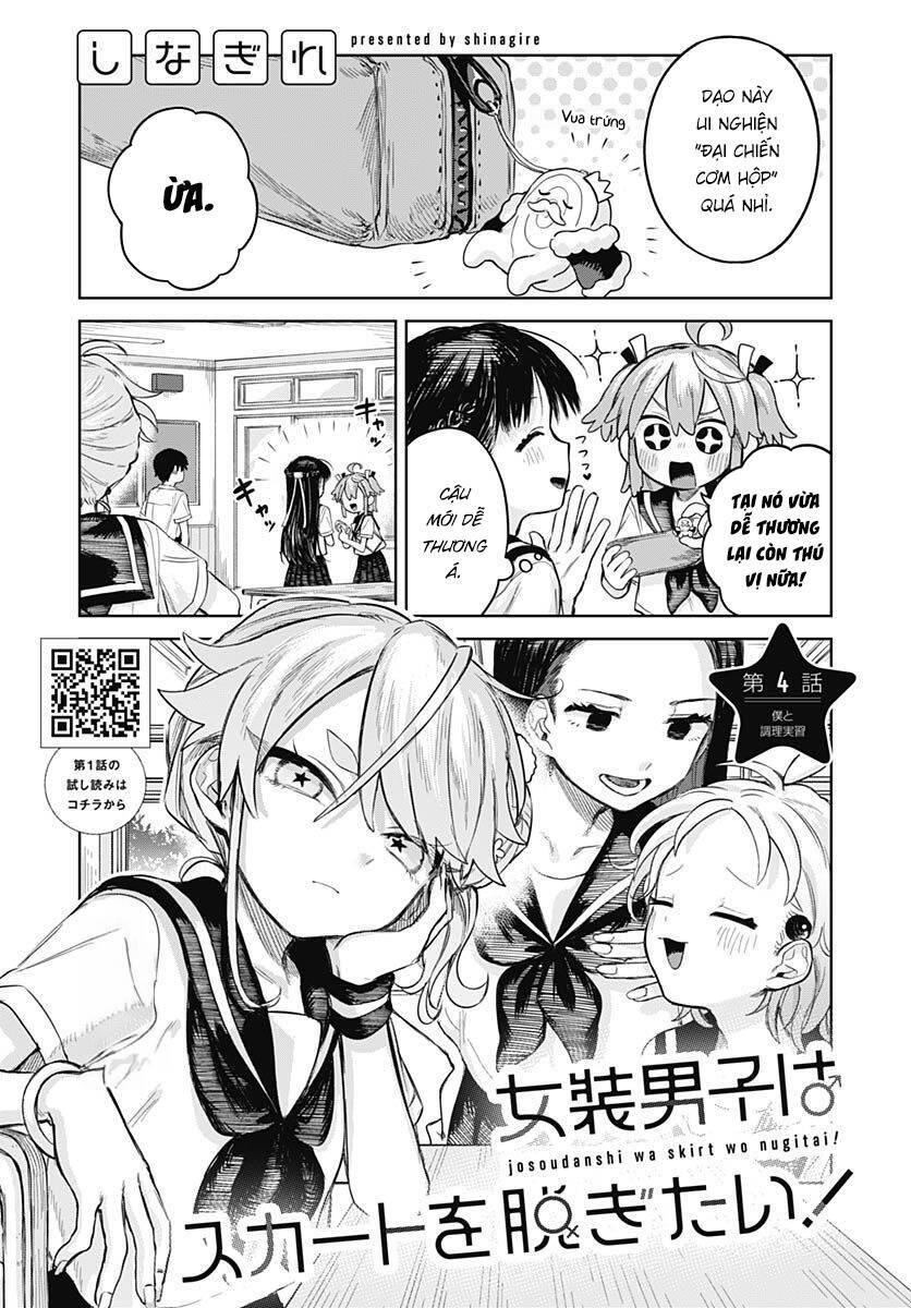 Josou Danshi Wa Skirt O Nugitai Chương 4 Ảnh 2