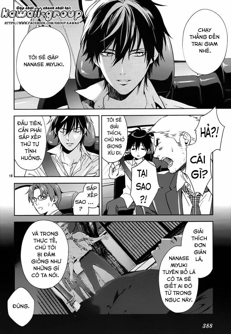 Shinrei Tantei Yakumo - Thám Tử Tâm Linh Season 1 Chương 60 Ảnh 24