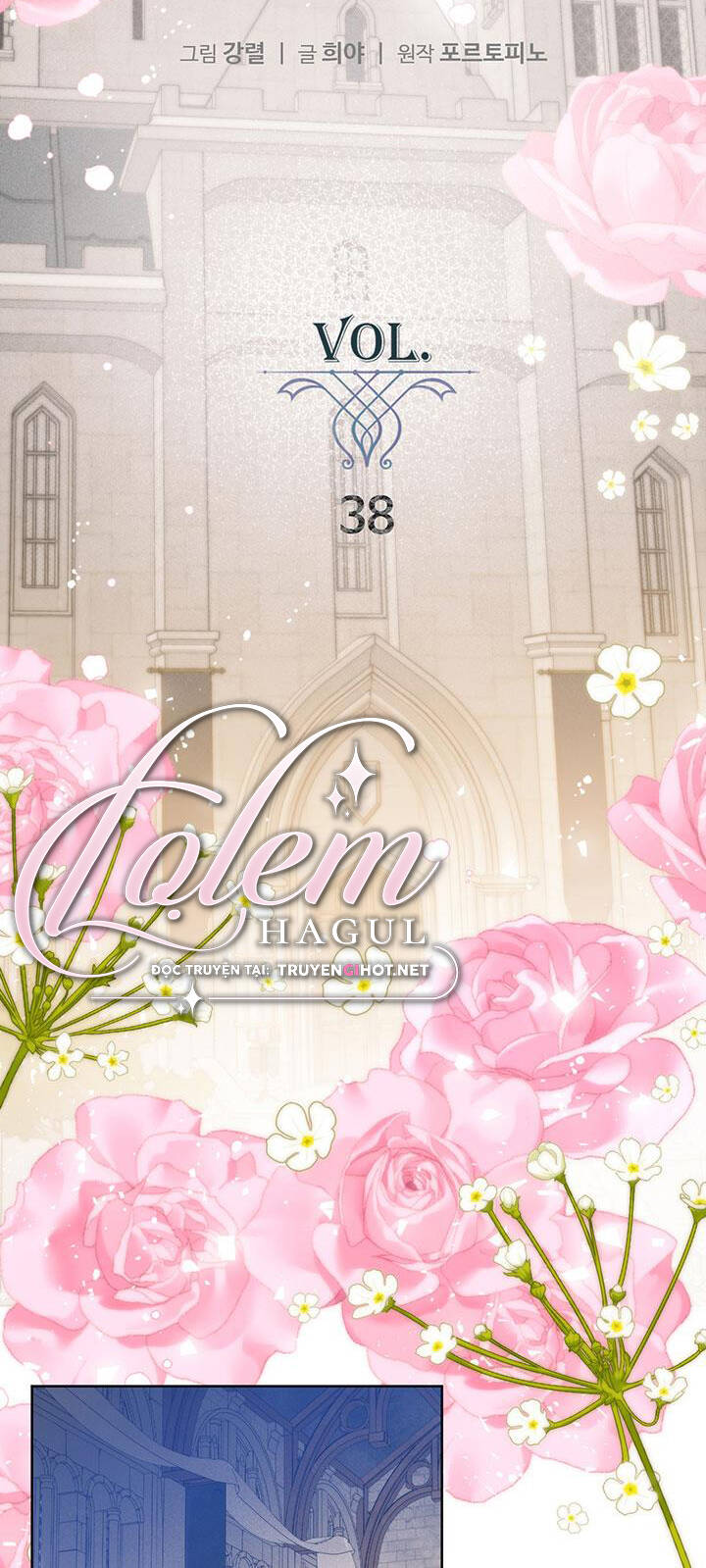 Hôn Nhân Hoàng Gia Chương 38 Ảnh 17