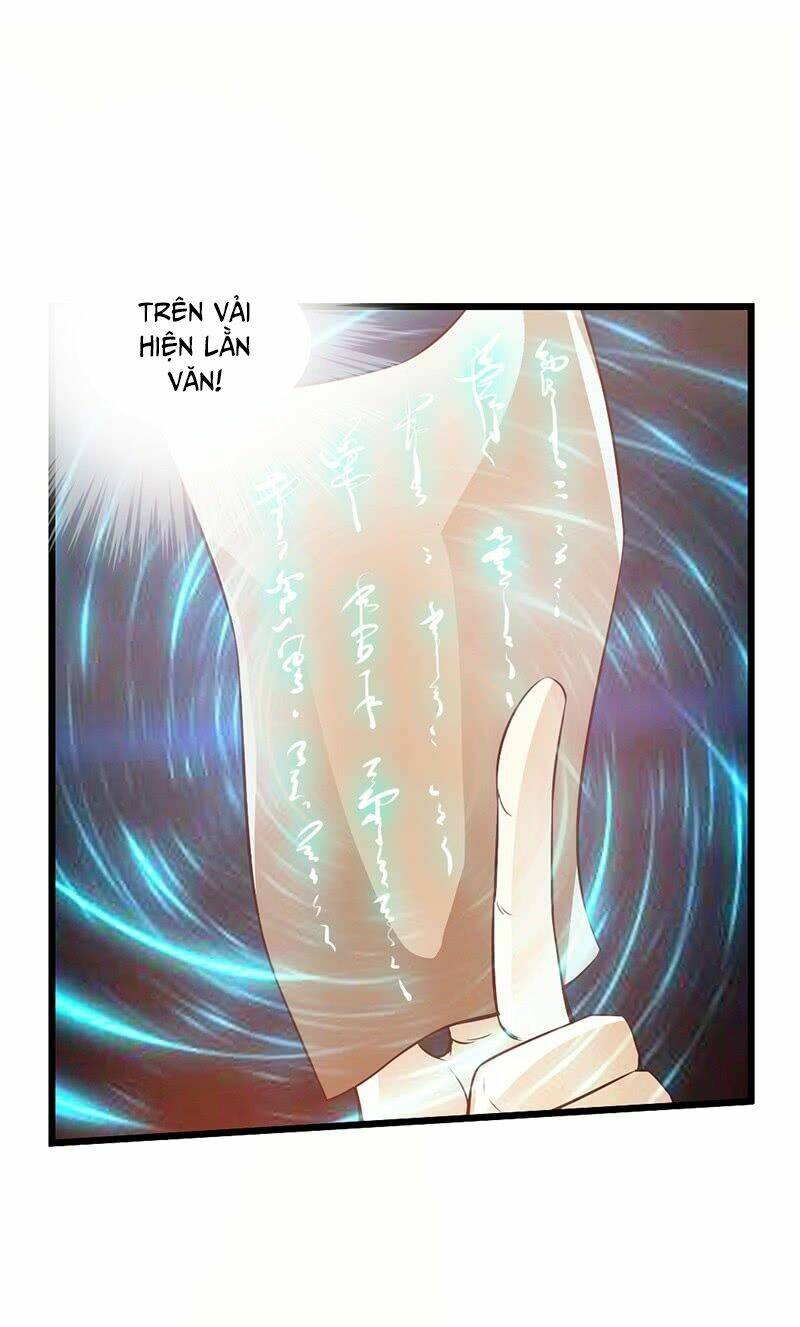 Thái Cổ Cuồng Ma Chương 35 Ảnh 24
