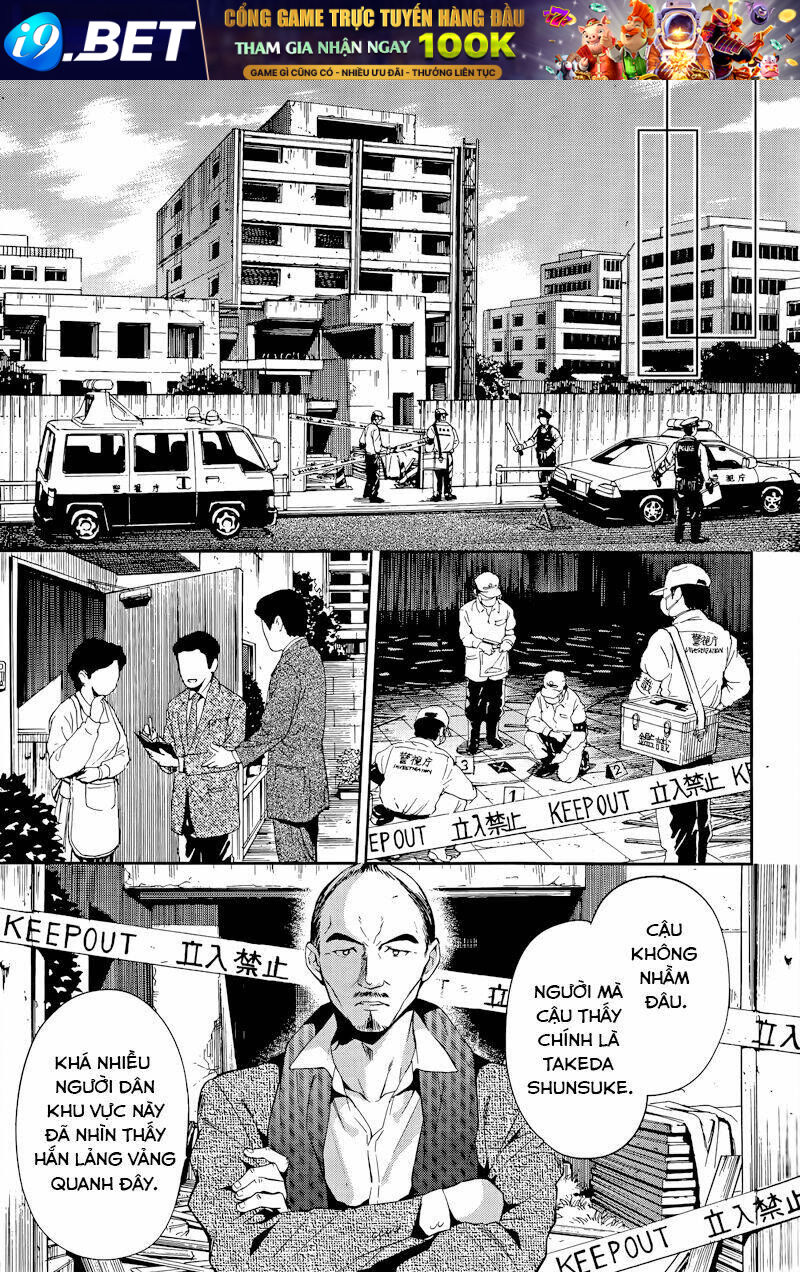 Shinrei Tantei Yakumo - Thám Tử Tâm Linh Season 1 Chương 39 Ảnh 13