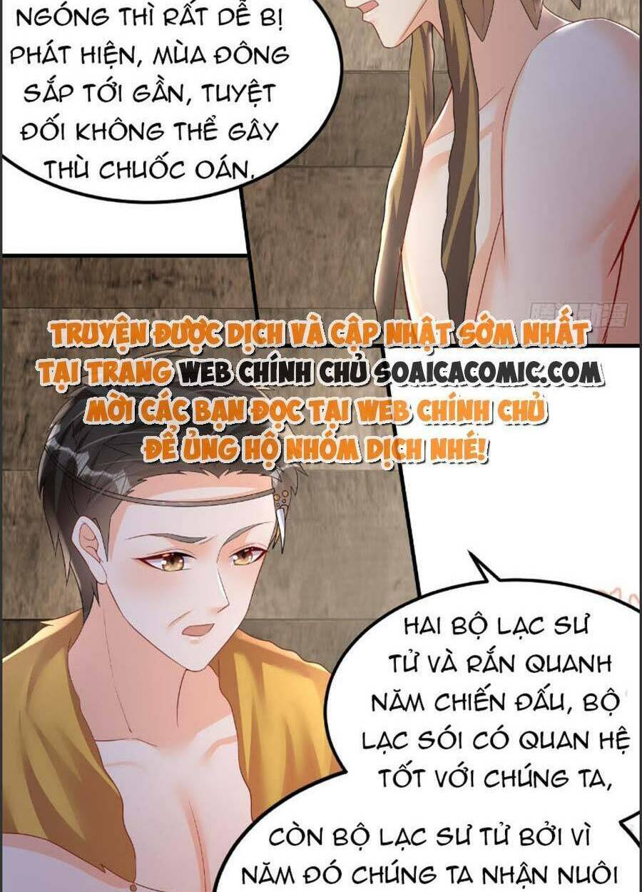 Phu Quân Thú Thế Tranh Sủng Thành Nghiện Chương 14 Ảnh 23