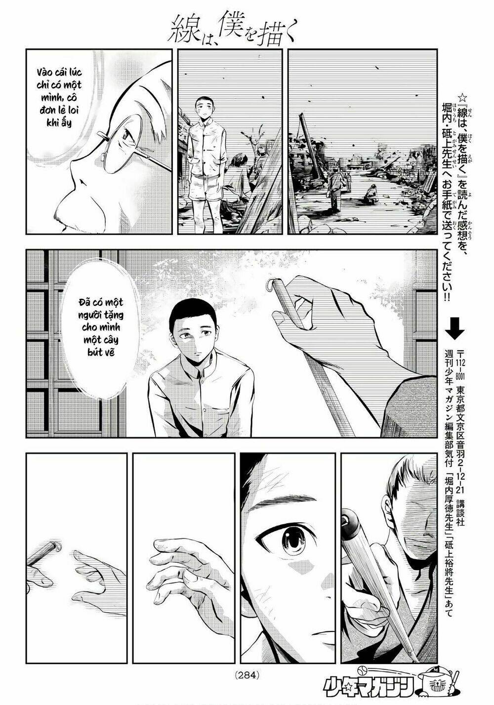 Sen Wa, Boku Wo Egaku Chương 22 Ảnh 13