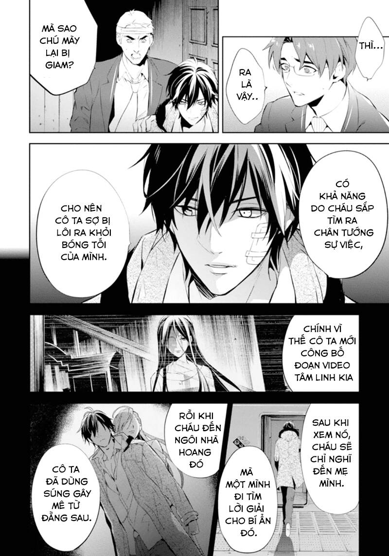Shinrei Tantei Yakumo - Thám Tử Tâm Linh Season 1 Chương 48 Ảnh 15