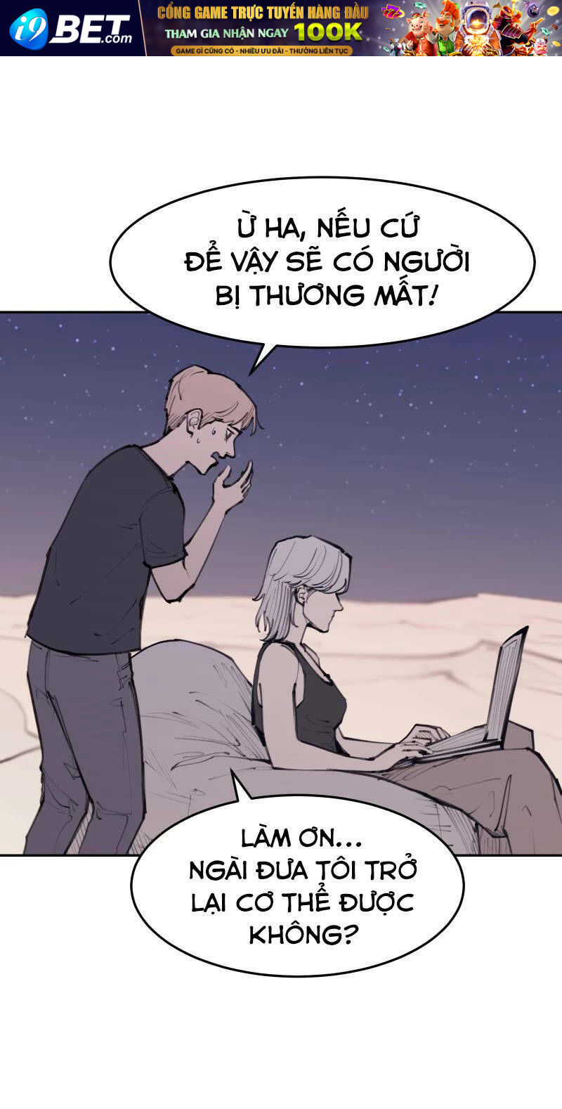 Tướng Quỷ Dạy Yêu Chương 123 Ảnh 62