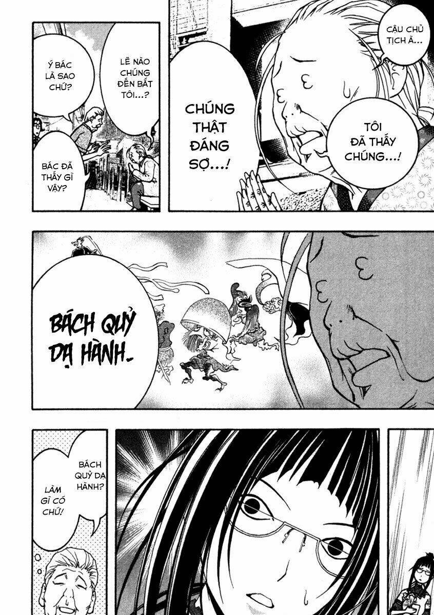Renai Kaidan Sayoko-San Chương 10 Ảnh 25
