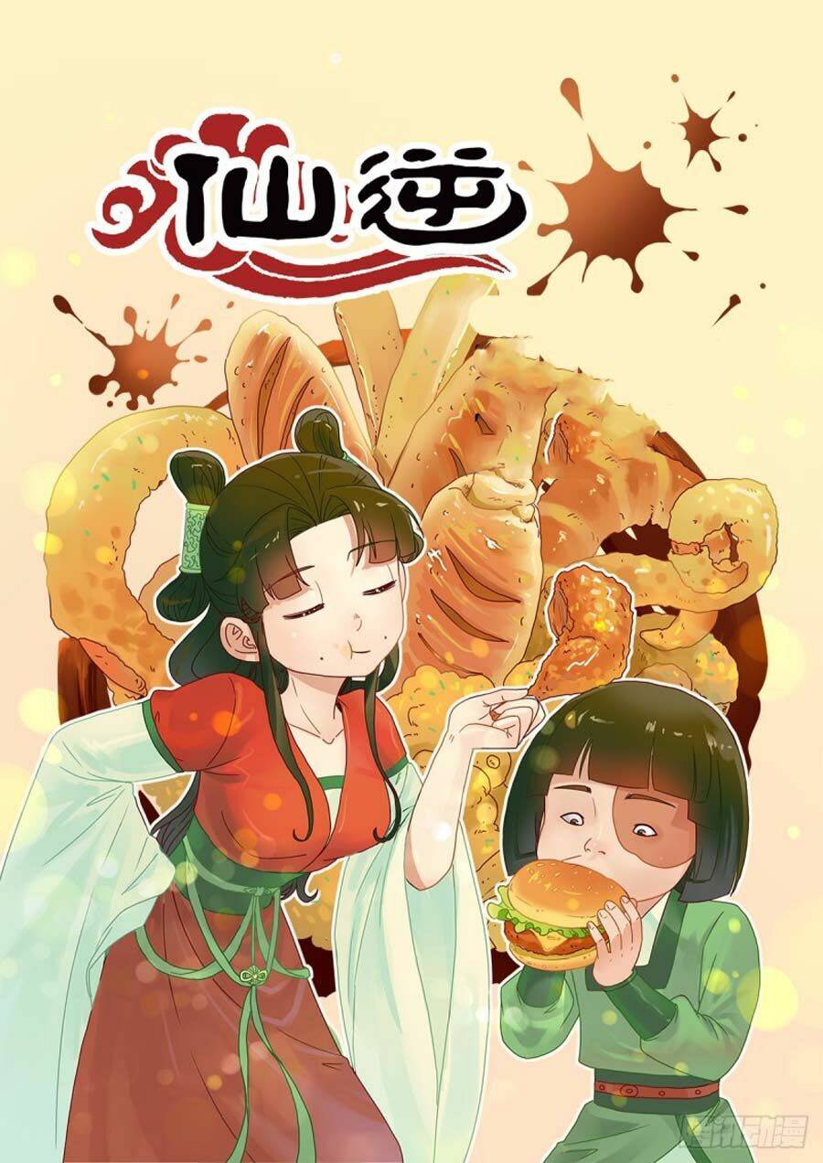 Tiên Nghịch Chương 147 Ảnh 2