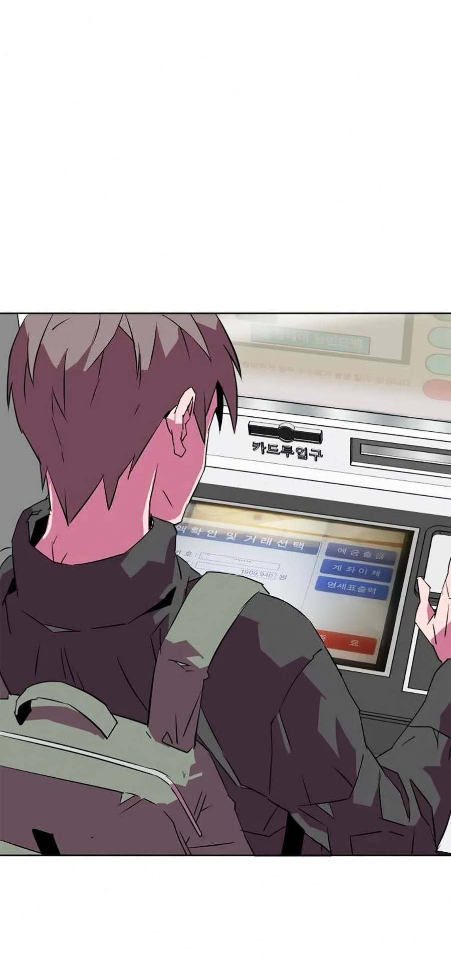 Săn Lùng Bắt Nạt Chương 41 Ảnh 49