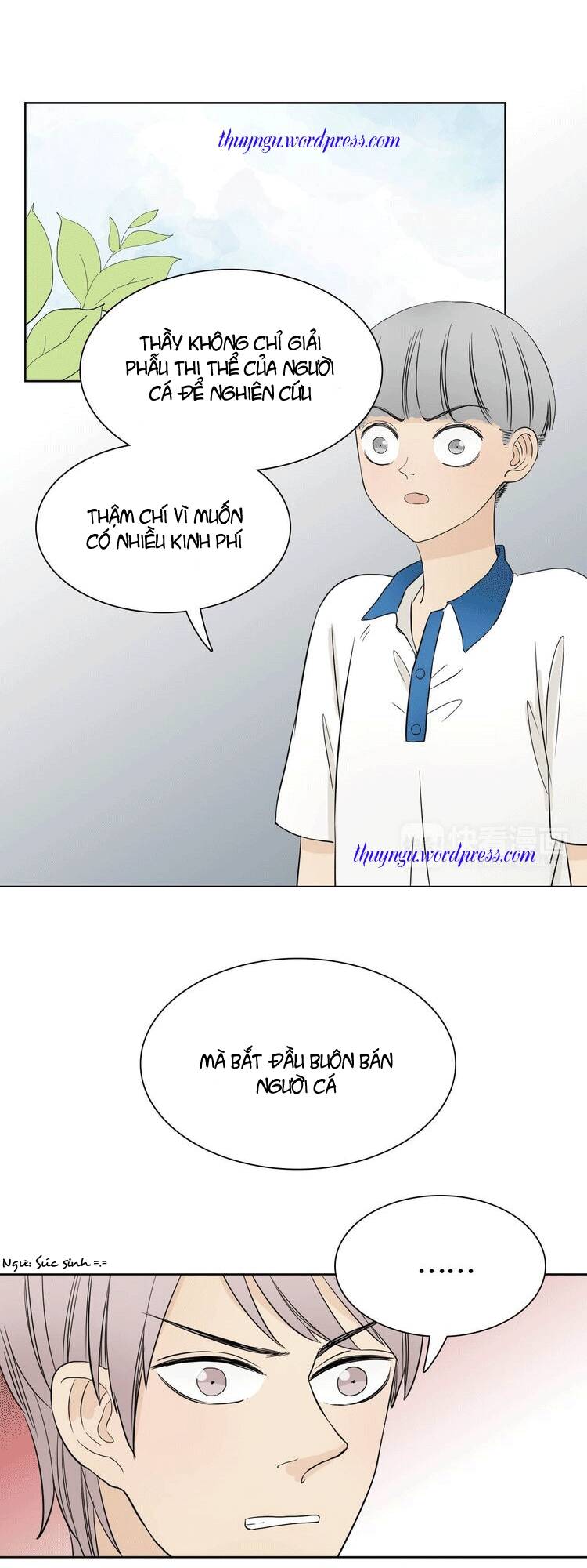 Trúc Mã Ngoe Nguẩy Đuôi Chương 12 Ảnh 3