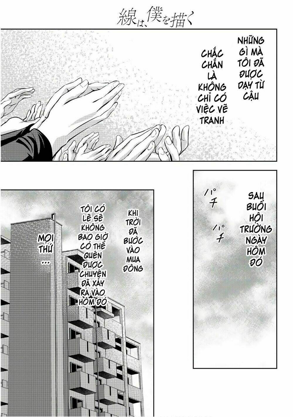 Sen Wa, Boku Wo Egaku Chương 24 Ảnh 10