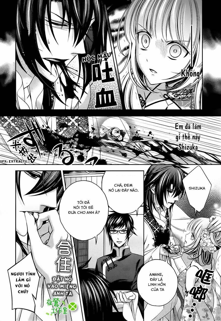 Kami-Sama X Ore-Sama X Danna-Sama! Chương 9 Ảnh 14