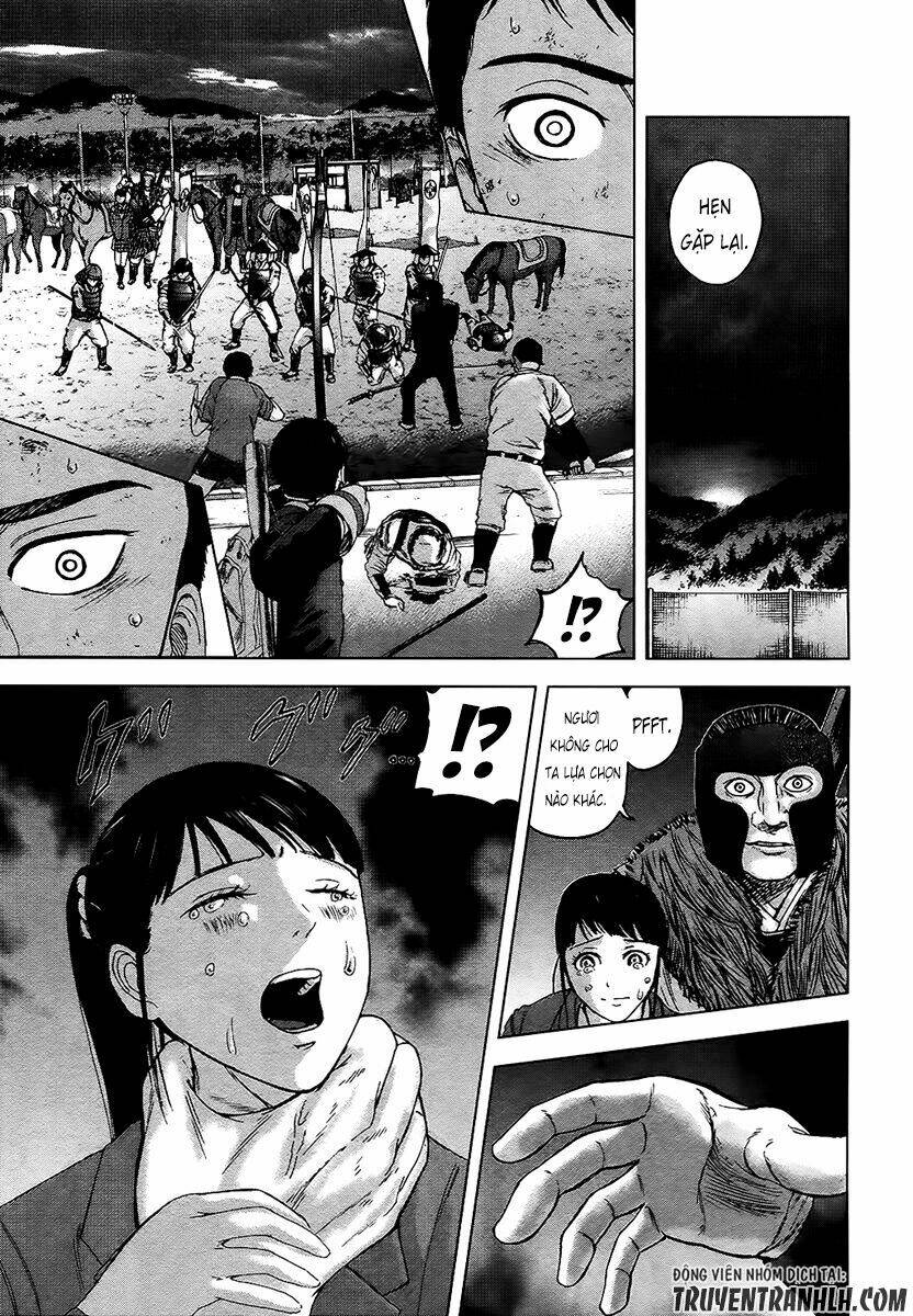 Gunjou Senki Chương 18 Ảnh 3