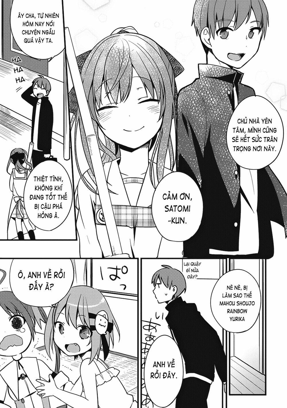 Rokujouma No Shinryakusha!? Chương 3 Ảnh 15
