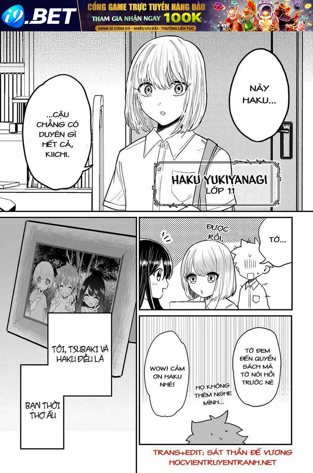 Boku No Kanojo Wa Kirei Ni Warau Chương 1 Ảnh 9