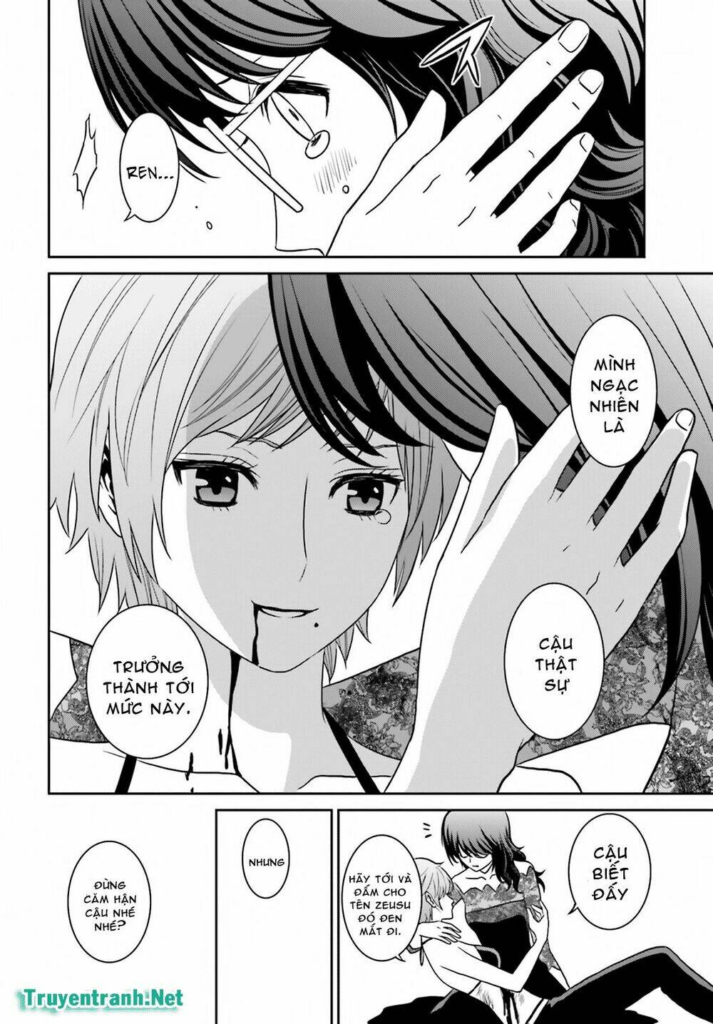 Tokyo Esp Chương 74 Ảnh 9