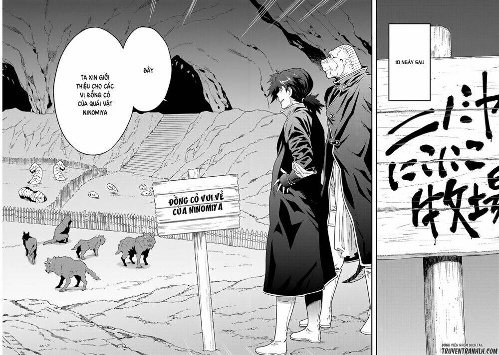 Meikyuu Black Company Isekai Chương 7 Ảnh 24